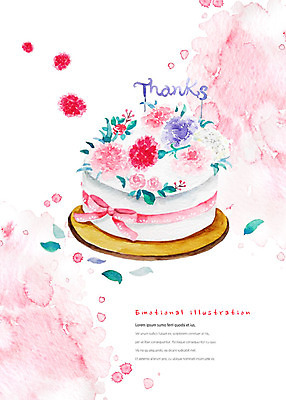 PSD 식물 꽃 리본 여러송이 잎 일러스트 붓터치 수채화 따뜻함 사람없음 케이크 화려 카네이션 감사 번짐 감성 국내일러스트 감정 다수 컨셉 디저트 파일형식 효과