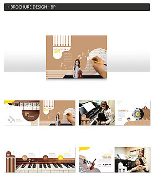 템플릿 학생 손 여자 교육 행복 ZIP 어린이 예술 악기 음악 음표 미소 사람 팜플렛 상반신 20대 성인 신체부위 30대 연필 교사 한국인 기록 건반 피아노 건반악기 바이올린 악보 즐거움 음악교육 인디자인 INDD 이미지템플릿 직업 기호 감정 현악기 문화예술 학용품 표정 동양인 청년 장년 필기구 파일형식