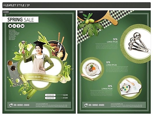 템플릿 그릇 여자 ZIP 포스터 리플렛 40대 중년 채소 학사모 요리 한명 미소 들기 사람 상반신 초록색 쇼핑 세일 봄 한국인 국자 전단템플릿 전단 올리브 주부 할인혜택 중년여자한명만 인디자인 INDD 이미지템플릿 모자_잡화 1 식기 계절 열매 컬러 졸업 모션 주방용품 표정 동양인 성인 홍보물 여자한명만 중년여자만 파일형식 혜택