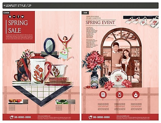 템플릿 그릇 식기 접시 커플 여자 남자 ZIP 포스터 리플렛 주전자 미소 사람 상반신 20대 성인 빨간색 세명 쇼핑 세일 주방 봄 한국인 식탁보 찻잔 구경 전단템플릿 전단 할인혜택 인디자인 INDD 이미지템플릿 계절 컬러 관계 주방용품 잔 표정 동양인 청년 홍보물 파일형식 혜택