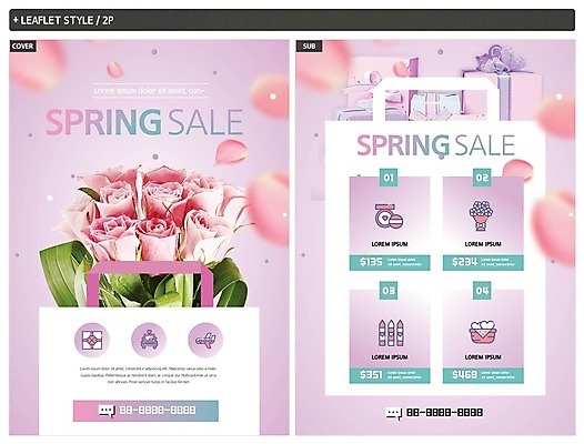 템플릿 꽃잎 ZIP 포스터 리플렛 분홍색 꽃다발 따뜻함 선물 사람없음 선물상자 쇼핑 뷰티 쇼핑백 세일 봄 화장품 전단템플릿 전단 할인혜택 인디자인 INDD 흩날리기 이미지템플릿 계절 꽃 컬러 가방 모션 상자 홍보물 파일형식 혜택