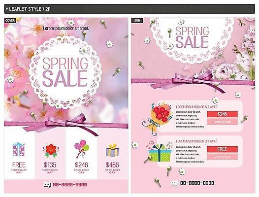 템플릿 꽃 ZIP 포스터 리본 리플렛 분홍색 꽃다발 따뜻함 선물 사람없음 선물상자 세일 봄 전단템플릿 전단 풍선 할인혜택 인디자인 INDD 이미지템플릿 레이스천 식물 계절 컬러 상자 직물 홍보물 파일형식 혜택