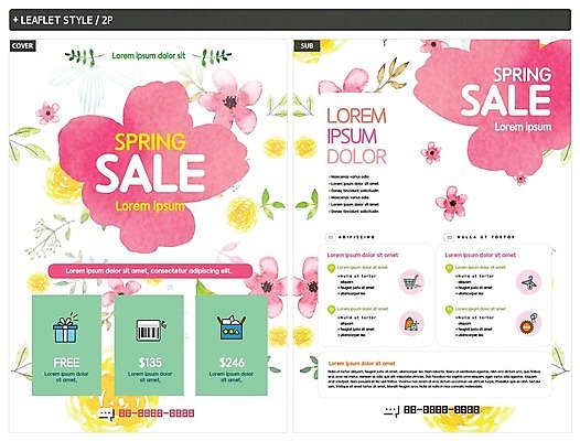 템플릿 꽃 ZIP 포스터 리플렛 나뭇잎 따뜻함 선물 사람없음 선물상자 세일 봄 전단템플릿 전단 쿠폰 바코드 할인쿠폰 할인혜택 인디자인 INDD 이미지템플릿 식물 계절 잎 상자 홍보물 파일형식 혜택