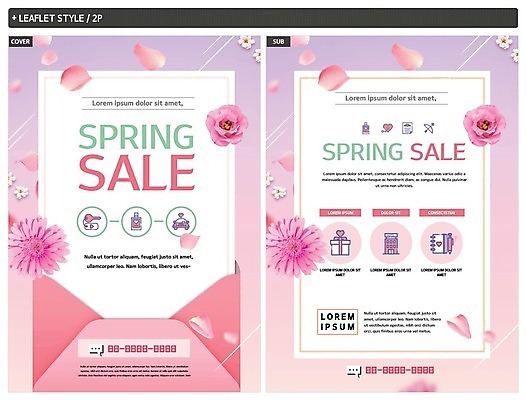 템플릿 꽃잎 꽃 ZIP 포스터 리플렛 편지봉투 따뜻함 선물 사람없음 쇼핑 뷰티 세일 다이어리 봄 화장품 향수 전단템플릿 전단 할인혜택 인디자인 INDD 이미지템플릿 식물 계절 봉투 사무용품 편지 홍보물 파일형식 혜택