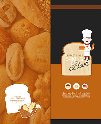 전신 PSD 템플릿 표지디자인 북디자인 출판디자인 표지 남자 빵 리플렛 2단접지 북커버 요리사모자 한명 사람 팜플렛 성인 갈색 바구니 쿠키 요리사 검은색 도넛 바게트 조각케이크 조리복 식빵 제빵 밀대 레시피 제빵사 이미지템플릿 직업 모자_잡화 1 음식 컬러 유니폼 주방용품 디저트 제과제빵 케이크 파일형식