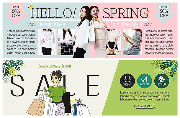 PSD 템플릿 배너 응시 배너템플릿 옷 여자 ZIP 화살표 구두 웹템플릿 나뭇잎 미소 사람 이벤트 여러명 상반신 20대 성인 쇼핑 쇼핑백 세일 귀걸이 봄 한국인 등맞대기 현수막 비교 즐거움 반값 이벤트배너 아트툰 웹배너 성인여자만 빅배너 시선 계절 감정 다수 신발 컨셉 잎 가방 장신구 모션 표정 동양인 청년 그림 여자만 성인만 파일형식