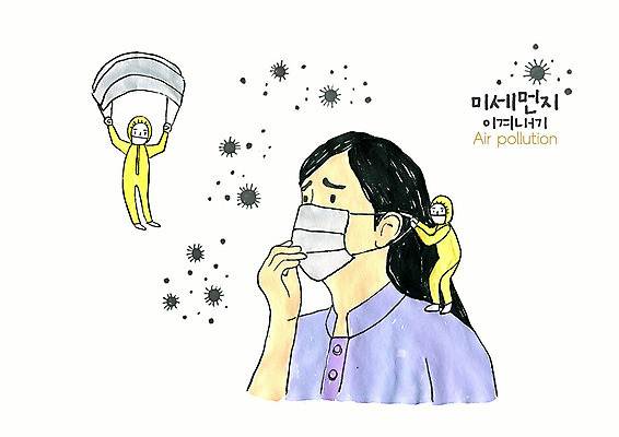 전신 PSD 여자 남자 일러스트 건강 마스크 사람 상반신 성인 세명 건강관리 환경 봄 오염 기관지 먼지 대기오염 공기 기침 실천 황사 미세먼지 코로나바이러스 국내일러스트 계절 관리 환경오염 호흡기관 바이러스 파일형식