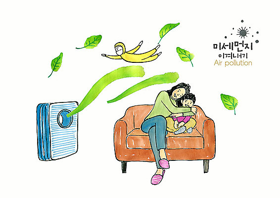 전신 PSD 여자 남자 행복 어린이 거실 일러스트 가족 바람 나뭇잎 건강 미소 사람 앉기 성인 세명 소파 환경 봄 오염 대기오염 공기 공기청정기 실천 황사 미세먼지 아들바보 국내일러스트 모자관계 자연요소 계절 감정 아들 잎 의자 관계 모션 엄마 날씨 표정 가전제품 환경오염 먼지 파일형식