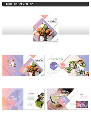 템플릿 손 여자 노년 남자 ZIP 음식 분홍색 채소 반찬 감자 건강 사람 팜플렛 상반신 신체부위 세명 바구니 농사 노부부 보라색 버섯 당근 한국인 수확 60대 농부 브로콜리 유기농 밀짚모자 70대 파 인디자인 INDD 슈퍼푸드 이미지템플릿 직업 모자_잡화 웰빙 부부 컬러 농업 뿌리채소 동양인 성인 건강식품 파일형식