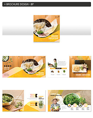 템플릿 여자 노년 남자 ZIP 음식 40대 중년 채소 건강 미소 사람 팜플렛 상반신 두명 노란색 봄 한국인 농부 손내밀기 유기농 주부 70대 달래 달래나물 봄나물 인디자인 INDD 슈퍼푸드 이미지템플릿 직업 웰빙 계절 컬러 표정 동양인 손짓 성인 나물 건강식품 파일형식