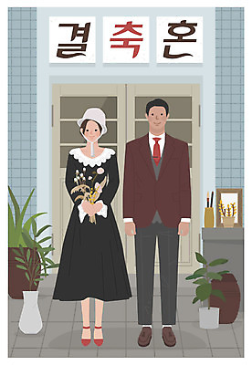 전신 드레스 여자 남자 화분 하늘색 결혼 일러스트 서기 사람 정장 성인 두명 기쁨 항아리 축복 복고 신랑신부 뉴트로 국내일러스트 AI파일 옷 감정 신부_웨딩 신랑 컨셉 모션 이벤트 파란색 도자기 파일형식 벡터