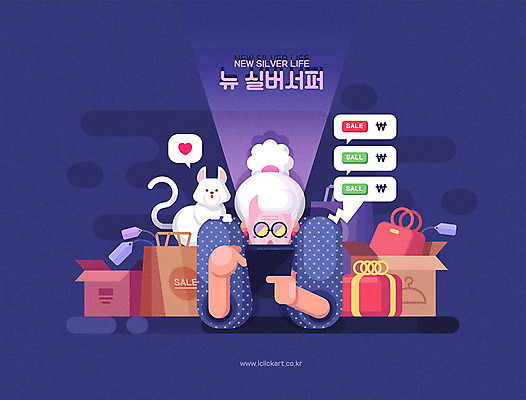 한마리 여자 노년 할머니 일러스트 모바일 한명 사람 상반신 취미 실버라이프 스마트폰 쇼핑 쇼핑백 세일 귀여움 보라색 고양이 플랫 어플리케이션 반려 할인혜택 노인여자한명만 실버서퍼 국내일러스트 AI파일 1 라이프스타일 컬러 컨셉 가방 포유류 성인 핸드폰 스마트기기 반려동물 신조어 여자한명만 노인여자만 파일형식 벡터 혜택