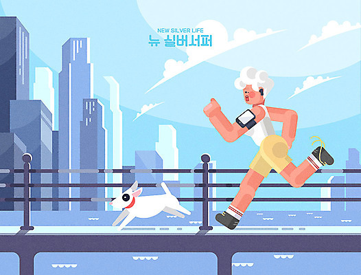 전신 구름 한마리 여자 노년 반려견 할머니 일러스트 하늘 모바일 한명 사람 취미 파란색 실버라이프 스마트폰 반려동물 강 달리기 조깅 운동 귀여움 도시 강아지 어플리케이션 반려 노인여자한명만 실버서퍼 국내일러스트 AI파일 자연요소 동물 1 라이프스타일 컬러 컨셉 모션 건강 성인 핸드폰 스마트기기 개 신조어 여자한명만 노인여자만 파일형식 벡터