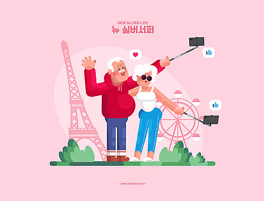 전신 여자 노년 남자 여유 분홍색 해외여행 여행 일러스트 모바일 사람 취미 두명 실버라이프 스마트폰 노부부 세계여행 플랫 어플리케이션 에펠탑 셀프카메라 대관람차 동영상 셀카봉 실버서퍼 국내일러스트 AI파일 해외 라이프스타일 부부 감정 컬러 성인 핸드폰 스마트기기 세계 사진촬영 놀이기구 파리 신조어 랜드마크 파일형식 벡터