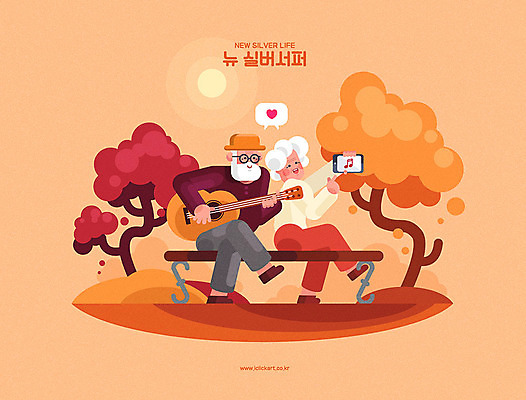 전신 나무 공원 여자 노년 남자 여유 음악 연주 벤치 일러스트 모바일 사람 취미 두명 실버라이프 스마트폰 노부부 주황색 기타 플랫 어플리케이션 동영상 실버서퍼 국내일러스트 AI파일 식물 라이프스타일 부부 공공시설 감정 컬러 의자 현악기 문화예술 성인 핸드폰 스마트기기 신조어 파일형식 벡터
