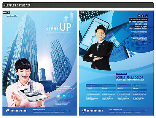 템플릿 남자 ZIP 돈 회사 비즈니스 미소 사람 상반신 20대 성인 두명 건물 30대 파란색 노트북 스마트폰 팔짱 한국인 도시 비즈니스맨 전단템플릿 전단 문서 창업 성인남자만 인디자인 INDD 이미지템플릿 건축물 컬러 모션 표정 동양인 청년 장년 전자제품 핸드폰 스마트기기 직장인 재산 홍보물 자영업 남자만 성인만 파일형식