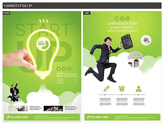 전신 서양인 외국인 템플릿 손 남자 ZIP 서류가방 회사 비즈니스 전구 사람 정장 20대 성인 두명 신체부위 초록색 새싹 점프 직장인 비즈니스맨 일본인 즐거움 전단템플릿 전단 창업 인디자인 INDD 이미지템플릿 식물 직업 옷 감정 컬러 가방 모션 동양인 인종 청년 홍보물 자영업 파일형식