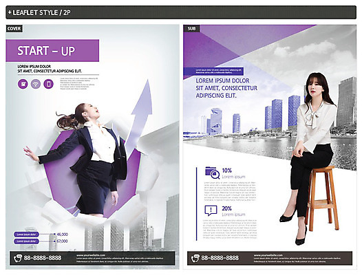 전신 템플릿 여자 ZIP 화살표 비즈니스 사람 앉기 빌딩 상반신 20대 성인 두명 건물 30대 강 보라색 한국인 도시 비즈니스우먼 숲 전단템플릿 전단 창업 인디자인 INDD 이미지템플릿 건축물 컬러 모션 동양인 청년 장년 직장인 홍보물 자영업 파일형식