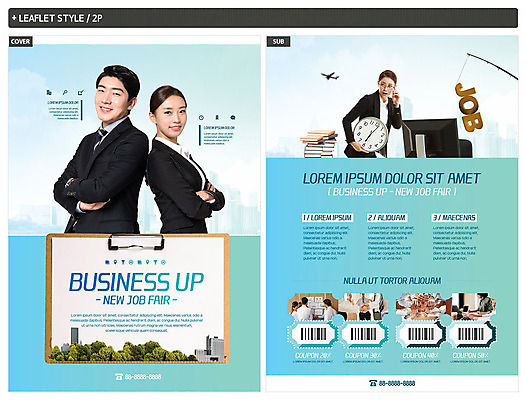 서양인 외국인 템플릿 직업 여자 남자 ZIP 시계 회사 비즈니스 미소 사람 여러명 상반신 20대 성인 30대 컴퓨터 팔짱 한국인 등맞대기 도시 직장인 비즈니스맨 비즈니스우먼 전단템플릿 퇴근 바코드 구인구직 채용박람회 책더미 INDD 이미지템플릿 다수 모션 표정 동양인 인종 청년 책 장년 전자제품 구직 전단 출퇴근 구인 무더기 박람회 파일형식