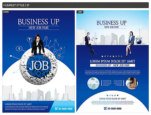 전신 서양인 외국인 템플릿 직업 여자 남자 ZIP 회사 비즈니스 회의 사람 정장 빌딩 여러명 상반신 20대 성인 30대 파란색 한국인 도시 직장인 비즈니스맨 비즈니스우먼 전단템플릿 준비자세 구인구직 채용박람회 성인만 INDD 클래식블루 이미지템플릿 옷 컬러 포즈 다수 동양인 인종 청년 건물 장년 구직 준비 전단 구인 박람회 파일형식 트랜드컬러