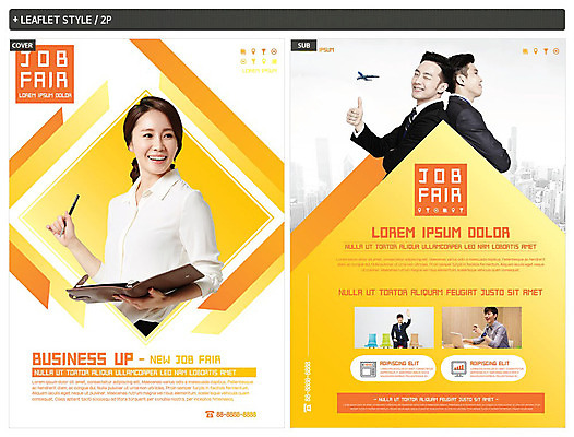 템플릿 직업 여자 남자 ZIP 회사 비즈니스 미소 사람 정장 여러명 상반신 20대 성인 30대 노트북 컬러풀 펜 노란색 다이어리 주황색 한국인 최고 직장인 비즈니스맨 비즈니스우먼 발표 전단템플릿 면접 구인구직 채용박람회 INDD 이미지템플릿 옷 컬러 다수 표정 동양인 청년 장년 전자제품 필기구 사무용품 구직 전단 구인 박람회 파일형식