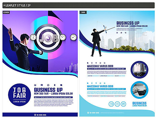 전신 템플릿 직업 남자 ZIP 안경 시계 와이셔츠 비즈니스 넥타이 화살 사람 빌딩 상반신 20대 성인 두명 뒷모습 보라색 한국인 키보드 도시 직장인 비즈니스맨 과녁판 커피잔 전단템플릿 활 구인구직 채용박람회 INDD 이미지템플릿 잡화 커피 뷰포인트 컬러 셔츠 잔 동양인 청년 건물 구직 전단 구인 박람회 파일형식