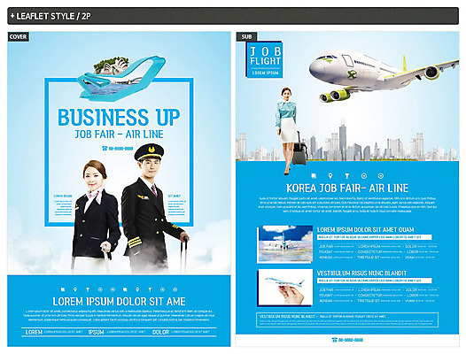 전신 템플릿 직업 여자 남자 ZIP 유니폼 비즈니스 비행기 사람 빌딩 상반신 20대 성인 세명 파란색 캐리어 한국인 도시 직장인 승무원 전단템플릿 구인구직 채용박람회 INDD 이미지템플릿 옷 컬러 항공교통 대중교통 동양인 청년 건물 여행가방 구직 전단 구인 박람회 파일형식