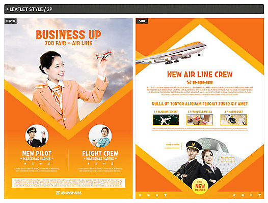 템플릿 직업 여자 남자 ZIP 유니폼 회사 비즈니스 비행기 사람 여러명 상반신 20대 성인 주황색 한국인 직장인 공항 승무원 전단템플릿 구인구직 채용박람회 INDD 이미지템플릿 옷 컬러 다수 항공교통 교통시설 대중교통 동양인 청년 구직 전단 구인 박람회 파일형식