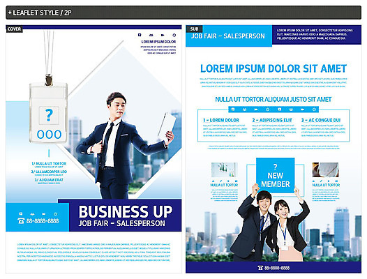 템플릿 직업 응시 여자 남자 ZIP 회사 비즈니스 들기 사람 정장 빌딩 상반신 20대 성인 세명 30대 파란색 태블릿 한국인 도시 직장인 비즈니스맨 비즈니스우먼 전단템플릿 이력서 사원증 구인구직 채용박람회 INDD 이미지템플릿 시선 옷 컬러 모션 동양인 청년 건물 장년 전자제품 스마트기기 구직 전단 구인 박람회 파일형식