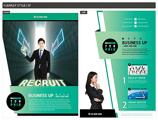 템플릿 직업 여자 남자 ZIP 화살표 생각 비즈니스 들기 사람 정장 상반신 20대 성인 두명 초록색 30대 지구본 턱괴기 한국인 직장인 비즈니스맨 비즈니스우먼 시곗바늘 일본인 고민 전단템플릿 구인구직 채용박람회 INDD 이미지템플릿 외국인 옷 감정 시계 컬러 모션 동양인 청년 장년 구직 전단 구인 박람회 파일형식