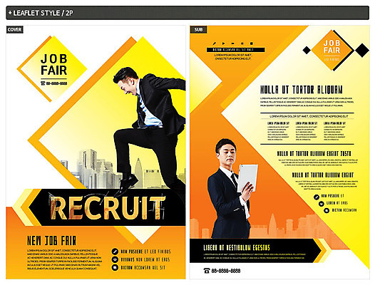 전신 템플릿 직업 남자 ZIP 비즈니스 사람 빌딩 상반신 20대 성인 두명 30대 컬러풀 태블릿 노란색 점프 주황색 한국인 도시 직장인 비즈니스맨 즐거움 전단템플릿 구인구직 채용박람회 INDD 이미지템플릿 감정 컬러 모션 동양인 청년 건물 장년 전자제품 스마트기기 구직 전단 구인 박람회 파일형식