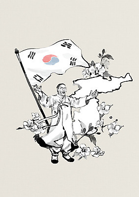 전신 PSD 기념일 노년 남자 일러스트 팔벌리기 흑백 한명 사람 희망 외침 기쁨 자유 역사 60대 태극기 한복 삼일절 무궁화 한반도 애국심 광복절 광복 김구 독립 독립운동 독립운동가 대한민국임시정부수립기념일 국내일러스트 1 한국전통 꽃 감정 컨셉 모션 촬영기법 이벤트 성인 공휴일 소리 국기 전통의상 국경일 파일형식 법정기념일