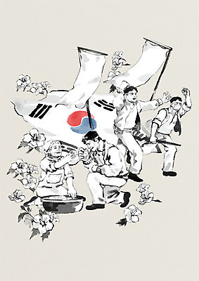 전신 PSD 여자 기념일 노년 남자 중년 일러스트 한국 함께함 흑백 사람 여러명 성인 달리기 외침 한국인 깃발 도움 자신감 역사 태극기 민주주의 무궁화 주먹밥 애국심 광주 민주화운동 5.18민주화운동기념일 국내일러스트 꽃 감정 아시아 다수 컨셉 모션 밥 촬영기법 동양인 이벤트 소리 국기 파일형식 법정기념일