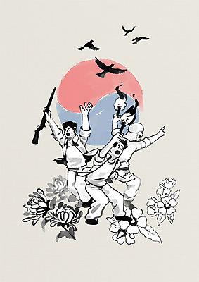 전신 PSD 기념일 남자 여러마리 일러스트 조류 한국 국화 흑백 사람 성인 세명 외침 총 한국인 자신감 역사 민주주의 태극 무궁화 애국심 광주 횃불 5.18민주화운동기념일 국내일러스트 동물 문양 꽃 감정 아시아 무기 다수 촬영기법 동양인 이벤트 소리 도구 파일형식 법정기념일