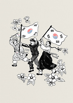 전신 PSD 여자 기념일 남자 교복 중년 일러스트 청소년 흑백 사람 세명 달리기 외침 만세 한국인 자신감 역사 태극기 한복 삼일절 저고리 무궁화 애국심 광복 독립 독립운동 독립운동가 애국자 대한민국임시정부수립기념일 국내일러스트 한국전통 옷 꽃 감정 모션 촬영기법 동양인 이벤트 성인 공휴일 소리 국기 전통의상 국경일 파일형식 법정기념일