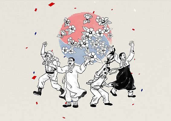 전신 PSD 여자 기념일 남자 중년 일러스트 흑백 사람 여러명 성인 만세 군인 한국인 자신감 역사 한복 저고리 태극 무궁화 현충일 애국심 6.25전쟁 독립운동 횃불 민주화운동 호국정신 국내일러스트 직업 한국전통 문양 꽃 감정 다수 모션 촬영기법 동양인 이벤트 도구 전통의상 전쟁 국군 파일형식 호국보훈의달