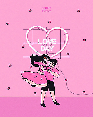 커플 드레스 여자 남자 분홍색 일러스트 안기 사랑 사람 이벤트 성인 두명 봄 하트 춤 네온 커플댄스 국내일러스트 AI파일 모양 옷 계절 감정 컬러 관계 모션 문화예술 파일형식 벡터