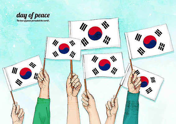 PSD 손 40대 일러스트 협력 한손 함께함 들기 사람 여러명 20대 신체부위 30대 파란색 희망 국기 태극기 국내일러스트 감정 컬러 중년 다수 컨셉 모션 청년 장년 파일형식