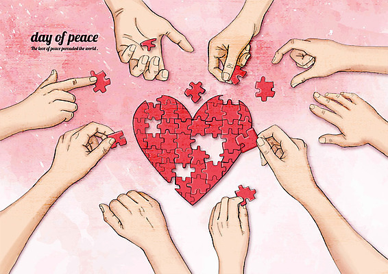 PSD 손 40대 일러스트 한손 함께함 사랑 사람 여러명 20대 신체부위 30대 희망 하트 퍼즐 분홍색배경 국내일러스트 모양 감정 분홍색 중년 다수 백그라운드 컨셉 청년 장년 파일형식