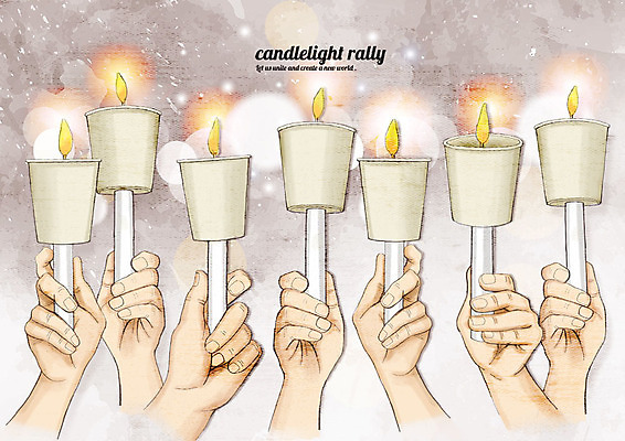 PSD 손 40대 일러스트 촛불 협력 한손 함께함 들기 사람 여러명 20대 신체부위 30대 노란색 희망 모임 국내일러스트 감정 컬러 중년 다수 컨셉 초 모션 청년 장년 파일형식