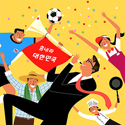 여자 남자 일러스트 축구공 축구선수 한국 사람 여러명 노란색 요리사 축제 기쁨 깃발 우승 직장인 농부 나팔 즐거움 트럼펫 색종이 아르바이트 국내일러스트 AI파일 직업 감정 아시아 종이 악기 컬러 다수 공 축구용품 운동선수 축구 최고 금관악기 파일형식 벡터