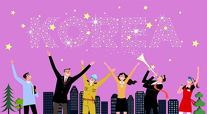 나무 직업 영어 여자 남자 별 일러스트 한국 사람 여러명 건물 보라색 파이팅 축제 기쁨 직장인 나팔 즐거움 수험생 트럼펫 정비공 아르바이트 고시생 국내일러스트 AI파일 자연요소 식물 문자 학생 건축물 감정 아시아 악기 컬러 다수 모션 고등학생 기술자 금관악기 파일형식 벡터