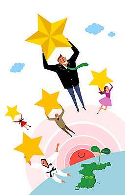 구름 여자 할아버지 노년 남자 별 어린이 지도 일러스트 운동선수 한국 사람 여러명 태양 새싹 파이팅 기쁨 직장인 즐거움 상승 국내일러스트 AI파일 자연요소 식물 직업 감정 아시아 스포츠 다수 컨셉 모션 성인 파일형식 벡터