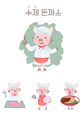 캐릭터 음식 동물캐릭터 여러마리 일러스트 육류 요리 사람없음 요식업 식당 요리사 식사 최고 돼지 돈가스 조리복 설거지 서빙 돼지캐릭터 핸드메이드 일러캐릭터 AI파일 동물 직업 산업 다수 유니폼 가사 식재료 포유류 상점 커틀릿 파일형식 벡터