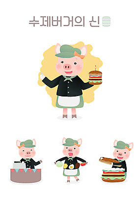 캐릭터 음식 동물캐릭터 여러마리 일러스트 요리 사람없음 요식업 식당 요리사 식사 햄버거 돼지 서빙 돼지캐릭터 포스기 핸드메이드 일러캐릭터 AI파일 동물 직업 산업 다수 포유류 패스트푸드 상점 기계 파일형식 벡터