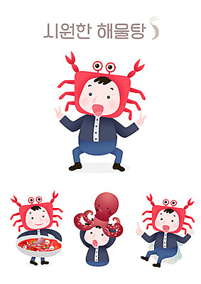 전신 남자 음식 일러스트 사람 여러명 성인 요식업 식당 요리사 식사 꽃게 최고 해산물 서빙 문어 해물탕 국내일러스트 AI파일 직업 산업 다수 연체동물 상점 수중동물 게 파일형식 벡터