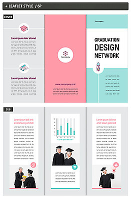 템플릿 학생 표지디자인 여자 표지 노년 남자 ZIP 내지 리플렛 분홍색 꽃다발 학사모 3단접지 그래프 사람 이벤트 팜플렛 여러명 상반신 초록색 실버라이프 한국인 흰색 축하 졸업가운 60대 주기 70대 노인대학 인디자인 INDD 이미지템플릿 모자_잡화 라이프스타일 꽃 컬러 다수 컨셉 졸업 모션 동양인 성인 가운 대학교 파일형식