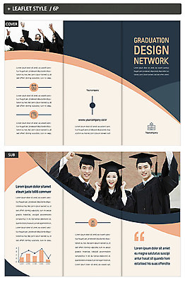 템플릿 학생 표지디자인 응시 여자 표지 남자 ZIP 내지 리플렛 대학생 학사모 3단접지 졸업 그래프 미소 사람 동양인 이벤트 팜플렛 여러명 상반신 20대 성인 친구 파이팅 한국인 졸업가운 던지기 남색 즐거움 베이지색 성인만 인디자인 INDD 이미지템플릿 모자_잡화 시선 교육 감정 컬러 다수 관계 모션 표정 인종 청년 가운 파일형식