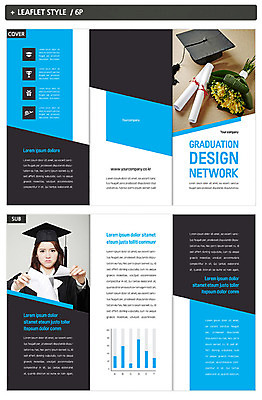템플릿 학생 표지디자인 여자 표지 ZIP 내지 리플렛 꽃다발 학사모 3단접지 졸업 한명 사람 이벤트 팜플렛 상반신 20대 성인 파란색 검은색 한국인 졸업가운 졸업장 집중 성인여자한명만 인디자인 INDD 이미지템플릿 모자_잡화 1 교육 꽃 컬러 컨셉 동양인 청년 가운 여자한명만 성인여자만 파일형식