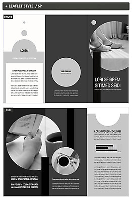 템플릿 표지디자인 손 표지 ZIP 내지 리플렛 3단접지 발 그래프 휴식 슬리퍼 흑백 실내 팜플렛 신체부위 독서 양손 원형 커피잔 힐링 인디자인 INDD 이미지템플릿 도형 커피 신발 컨셉 잔 촬영기법 사람 내부 파일형식